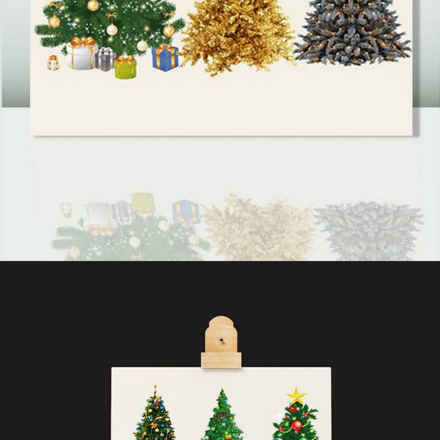 圣诞树设计素材