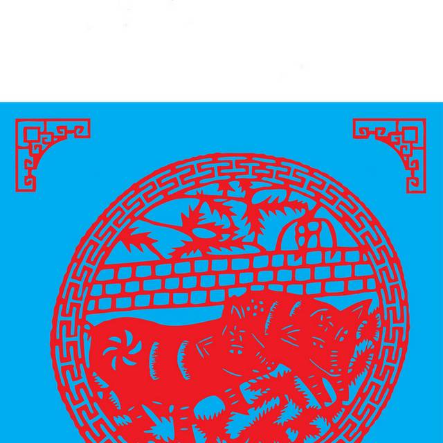 剪纸猪