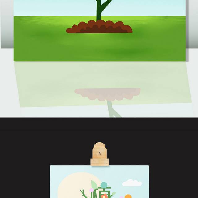 保护环境手绘植树节插画