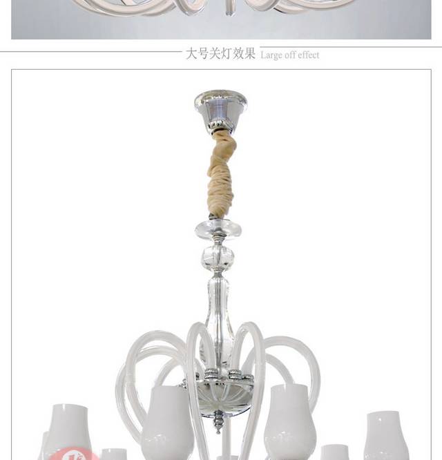 灯具详情页
