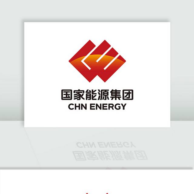 矢量国家能源logo标志