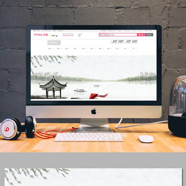 春天凉亭小船banner