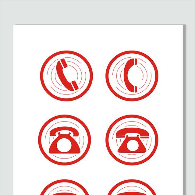  名片常用打电话标志小图标icon