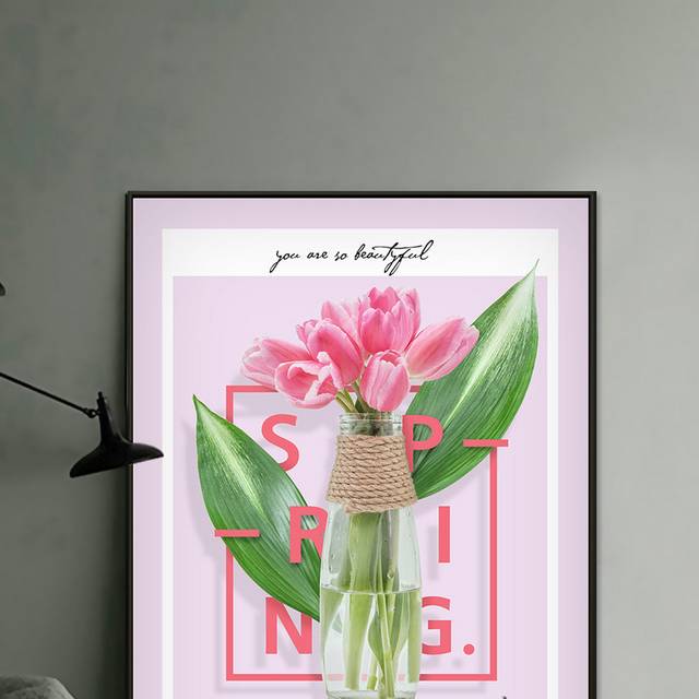 粉色花卉装饰画