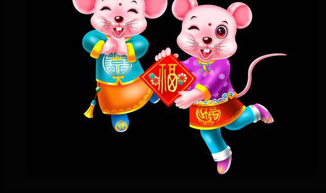 新年春节拜年卡通老鼠