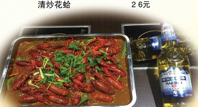 菜单菜谱素材
