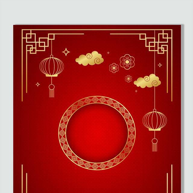 红色中国风新年背景