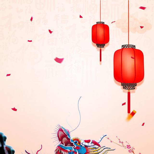 中国龙背景图案