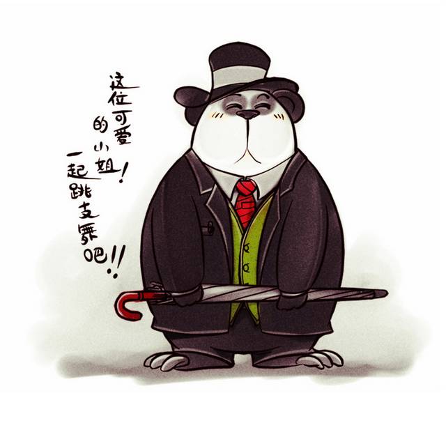 大熊猫图片