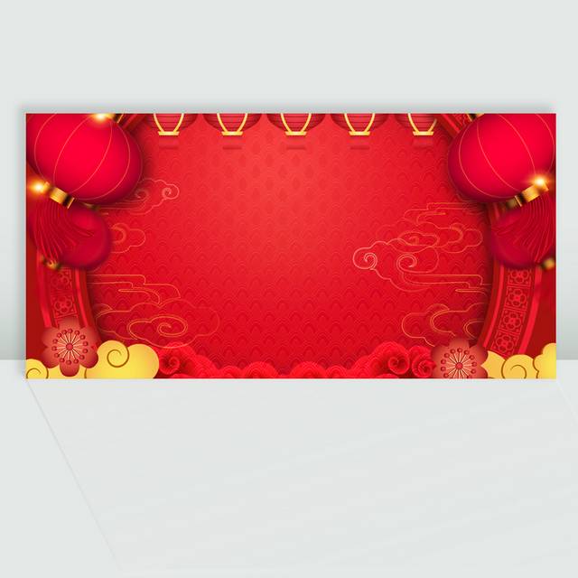 红色喜庆元旦春节背景素材