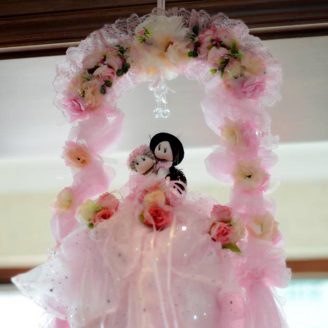 婚礼花