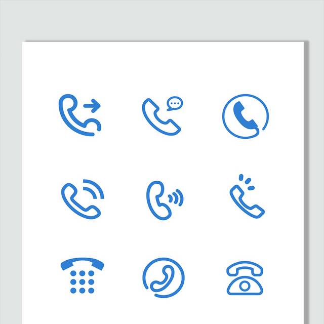  免扣蓝色扁平化简约电话图标icon