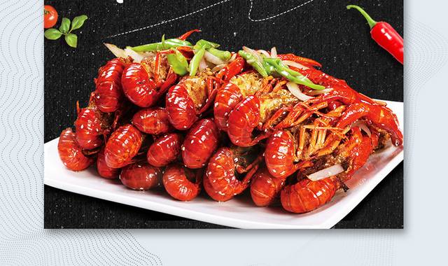 吃货节美味小龙虾宣传促销海报