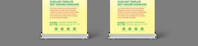 鸭血粉丝X展架