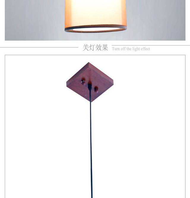 灯具详情页