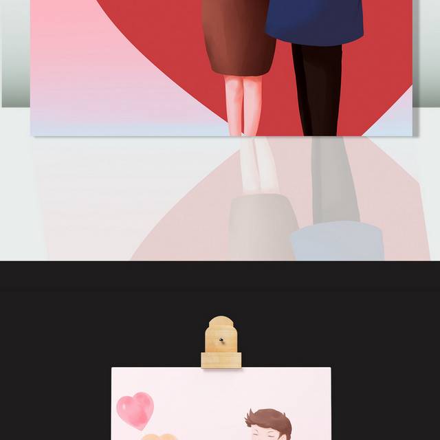 拥抱的情侣人物情人节插画素材