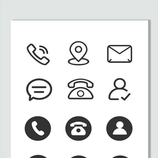 电话定位地址icon图标素材