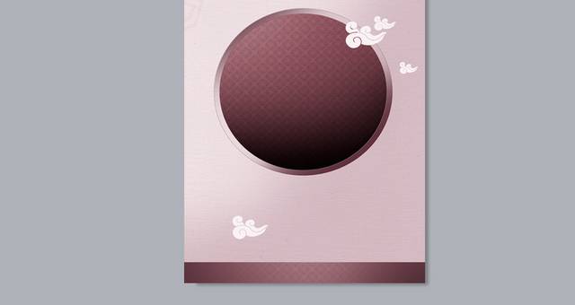 粉色圆形中式古典背景