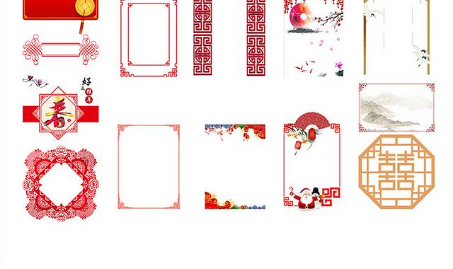中国风古典边框底纹