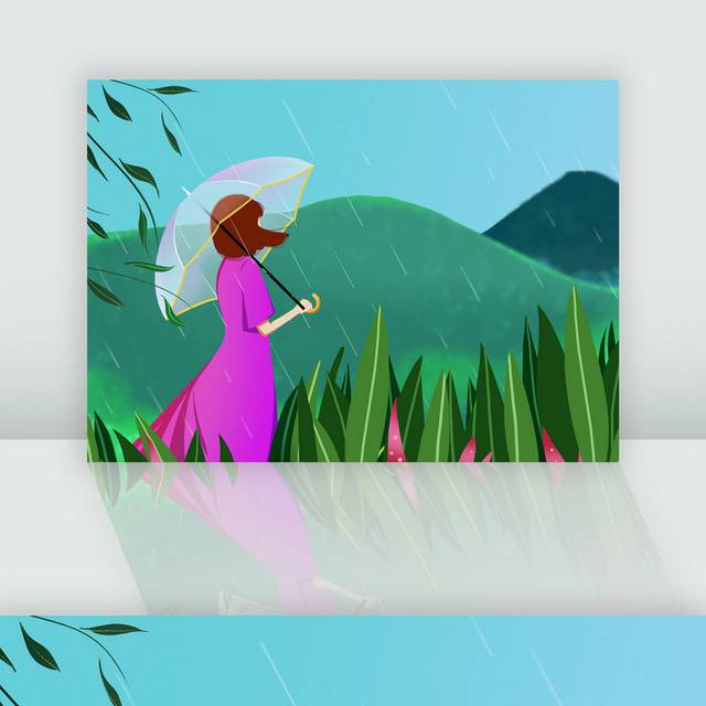 小清新打雨伞的卡通女孩春天节气插画素材