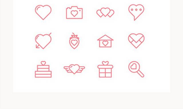 12款情人节网络图标icon