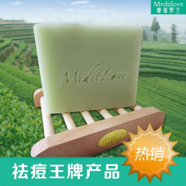 化妆品护肤品主图