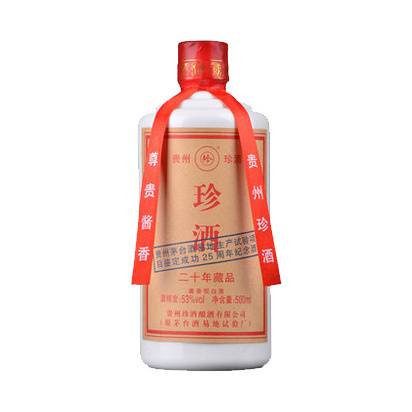白酒
