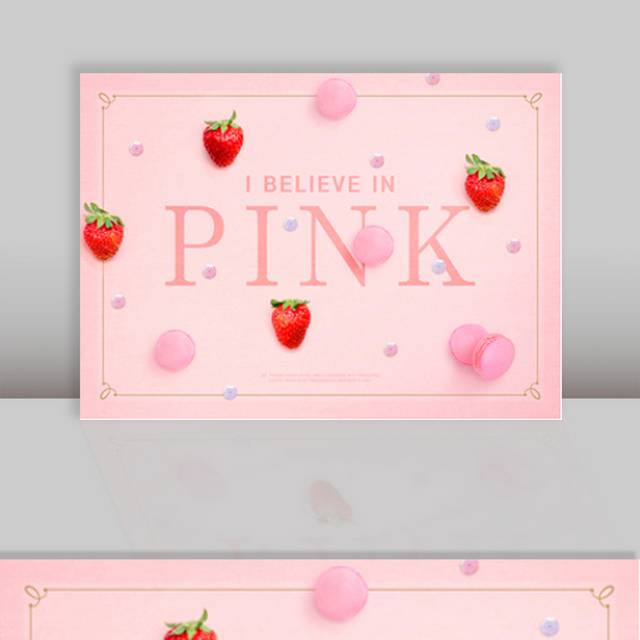 浪漫粉色草莓背景