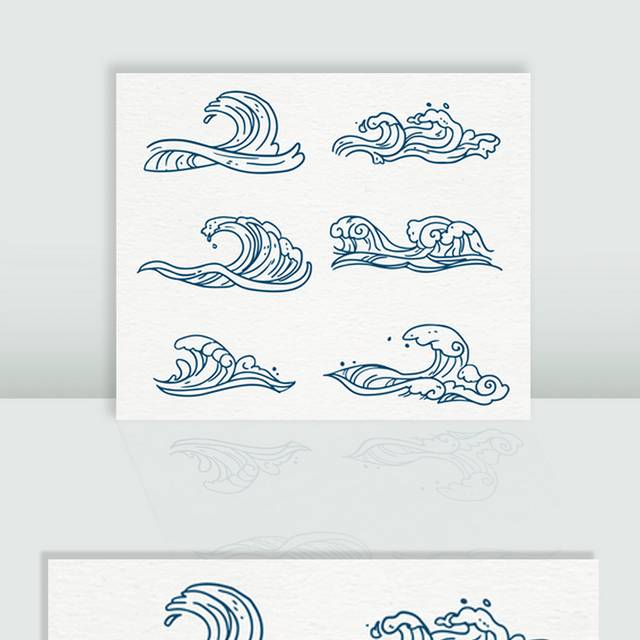 波浪