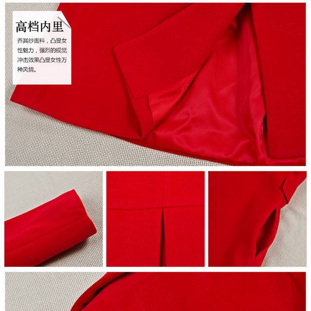 淘宝女装详情页