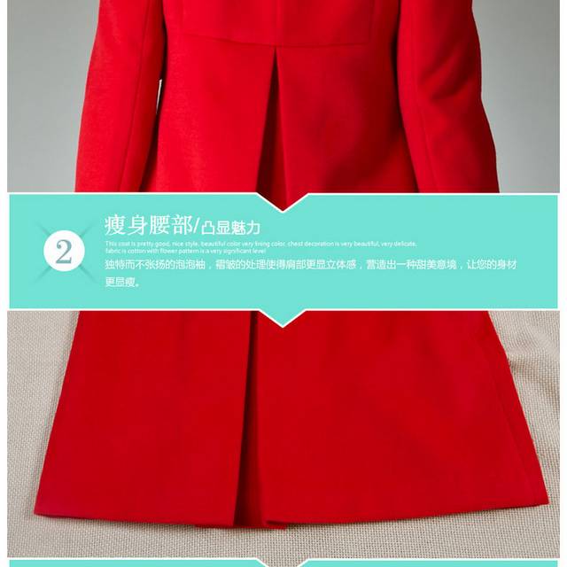 淘宝女装详情页