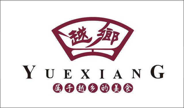 餐饮logo