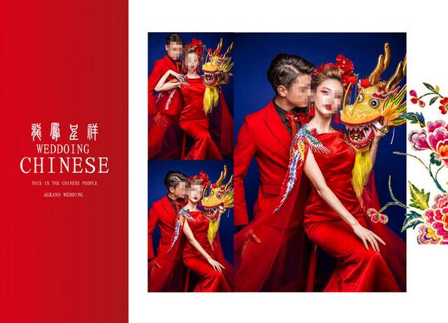 中国风红色礼服相册内页