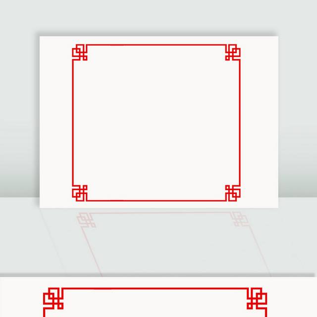 中式喜庆红色边框