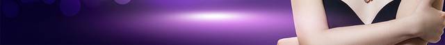 紫色大气彩妆化妆宣传展板