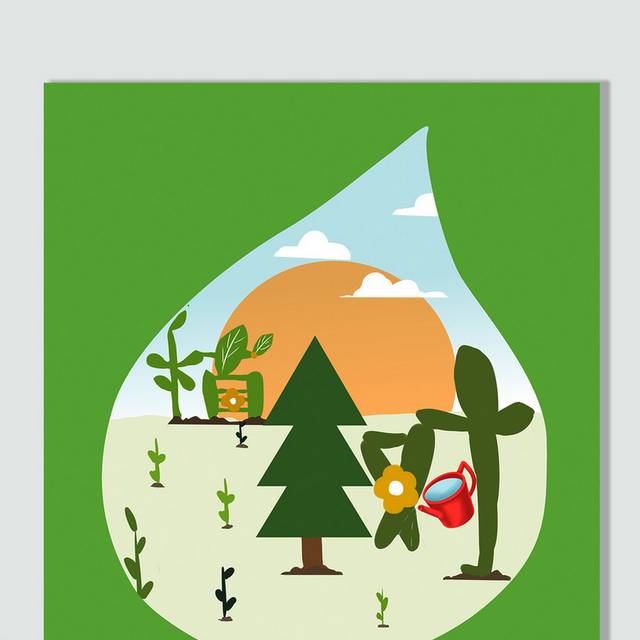 植树造林保护环境植树节插画