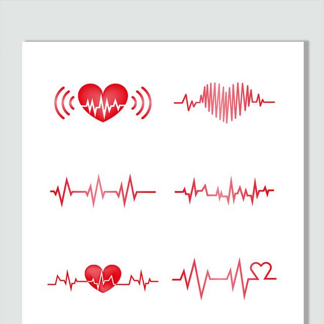 矢量爱心心电图元素