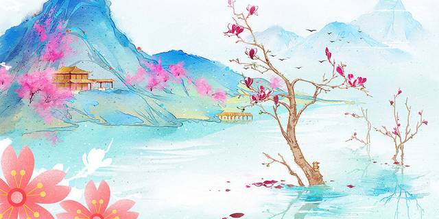 水彩
