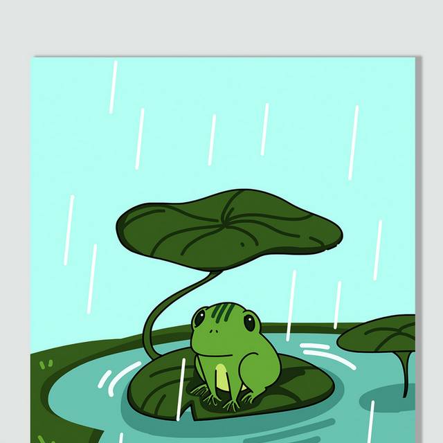 小清新手绘卡通青蛙荷叶谷雨插画
