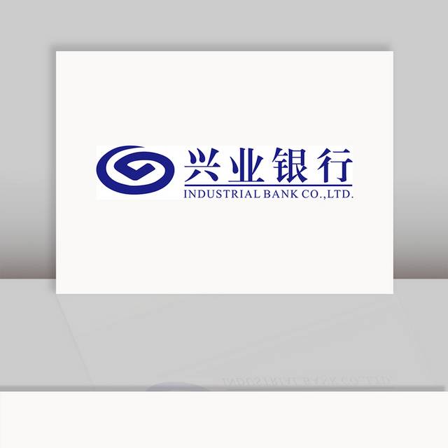 兴业银行logo标志