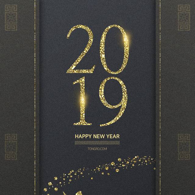 2019艺术字
