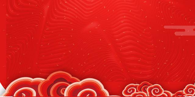 高档红色背景