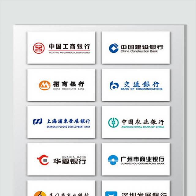 银行标志logo