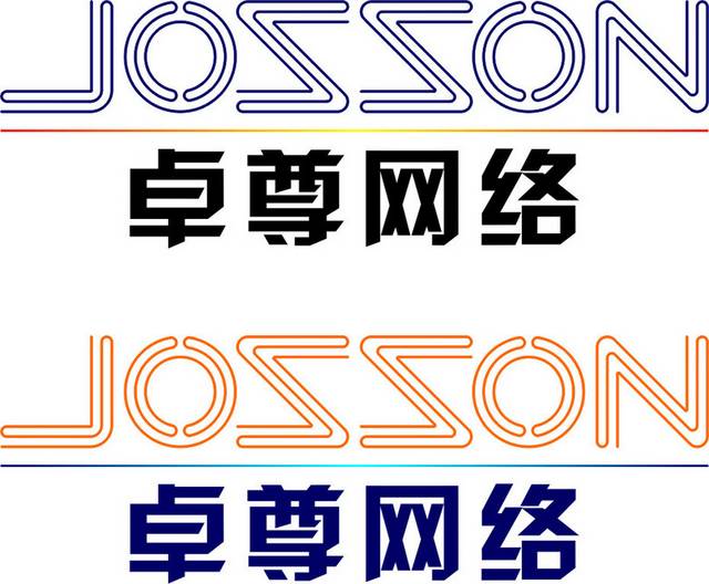 科技logo设计