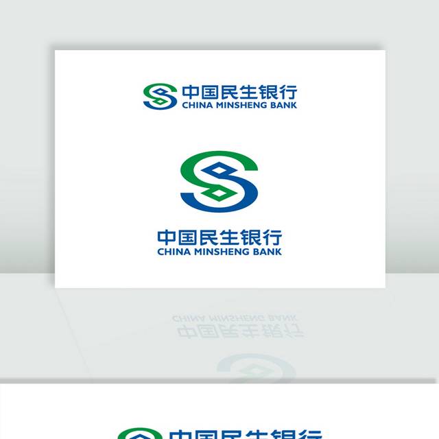 矢量中国民生银行logo图标