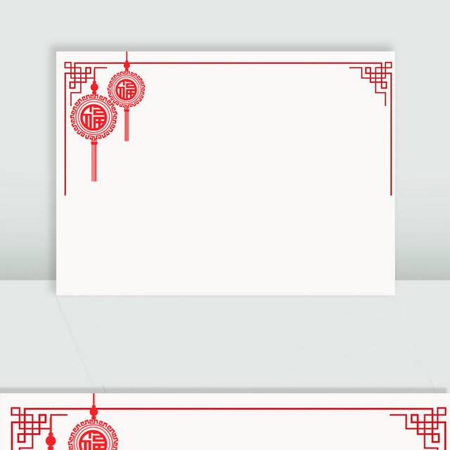 红色中国结边框素材