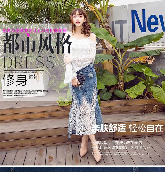女装时装服装详情页模板