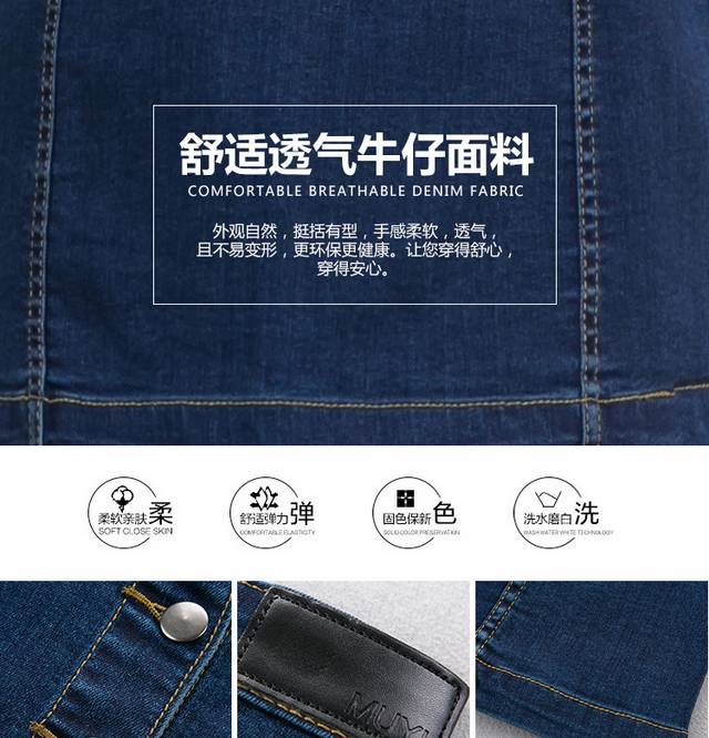 女装时装服装详情页模板