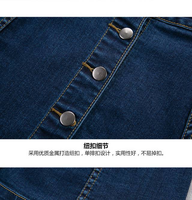 女装时装服装详情页模板