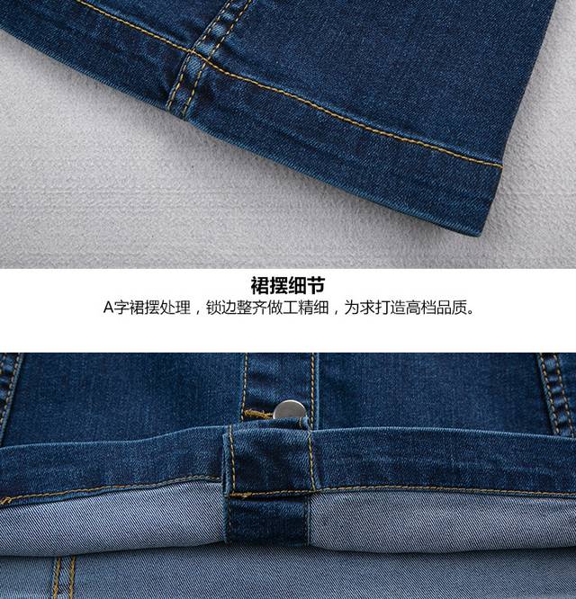 女装时装服装详情页模板